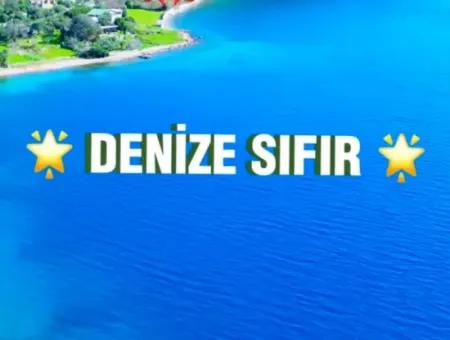 Marmaris Söğüt Köyünde Denize Sıfır 378M2 Yatırım İçin Uygun Satılık Tarla